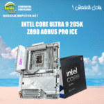 "285K/Z890 PRO"INTEL BUNDLE