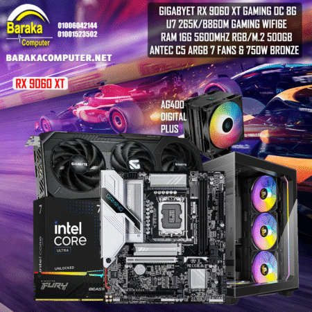 “9060XT/265K/B860″RX GAMING PC