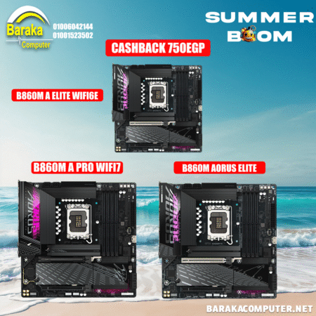 B860 CASHBACK OFFER #5