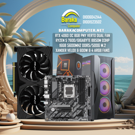 “4060/7600/B850”RTX GAMING PC