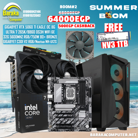 “265K/RTX5060TI/B860″BOOM GAMING PC