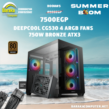 DEEPCOOL CG530 4F & 750W BRONZE ATX3