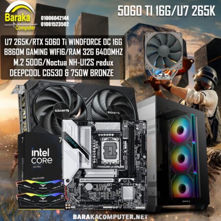 “5060 TI 16/265K/B860″RX GAMING PC