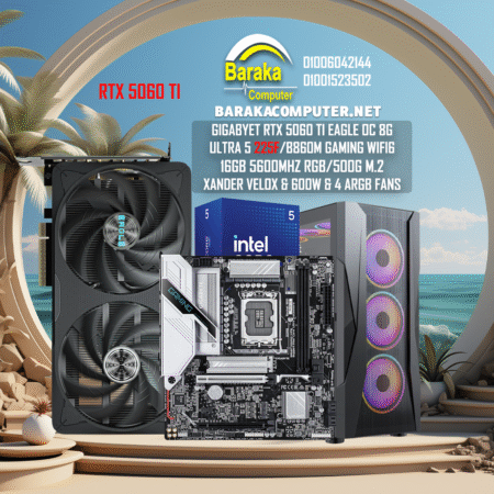 “5060TI/225F/B860”GIGABYTE RTX GAMING PC