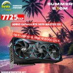 RTX 5070 MASTER 12G AORUS #BOOM OFFER