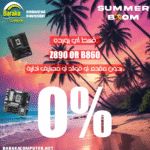 Z890 & B860 INSTALLMENT