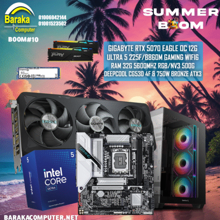 “5070/225F/B860”BOOM GAMING PC #10