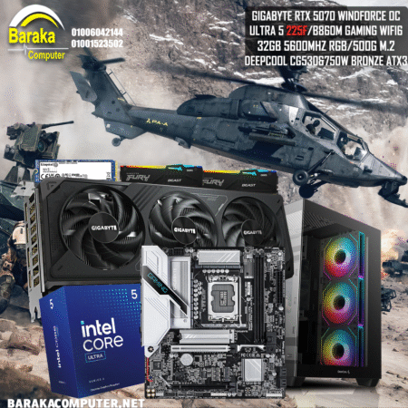 “5070/225F/B860”RTX GAMING PC