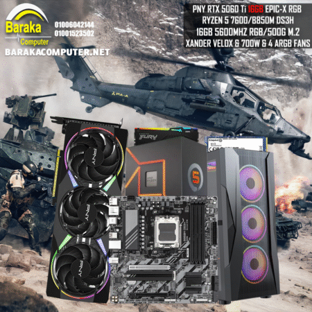 “5060 TI 16G/7600/B850”RTX GAMING PC