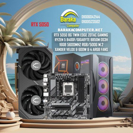 “5050/8400F/B850”RTX GAMING PC