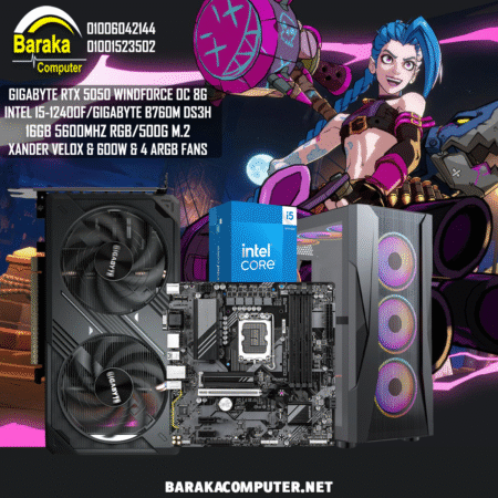 “5050/12400F/B760”RTX GAMING PC