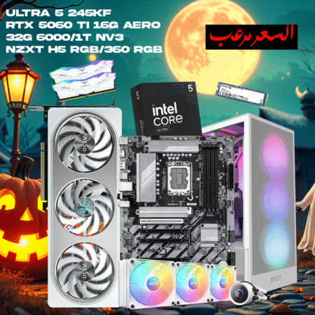 “5060TI/245KF/B860″NZXT RTX GAMING PC