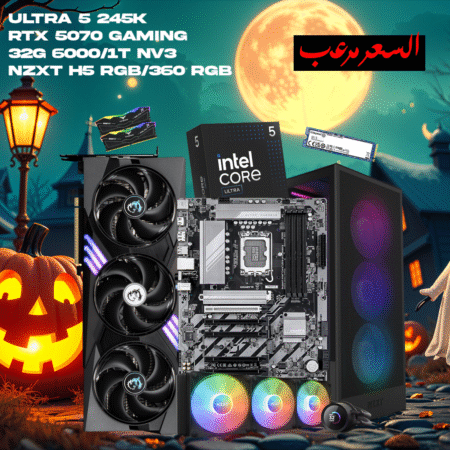 “5070/245K/B860″NZXT RTX GAMING PC