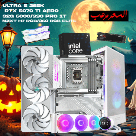 “5070 TI/265K/Z890″NZXT RTX GAMING PC