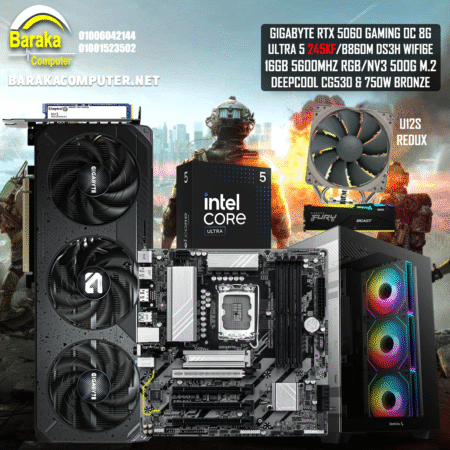 “5060/245KF/B860”RTX GAMING PC