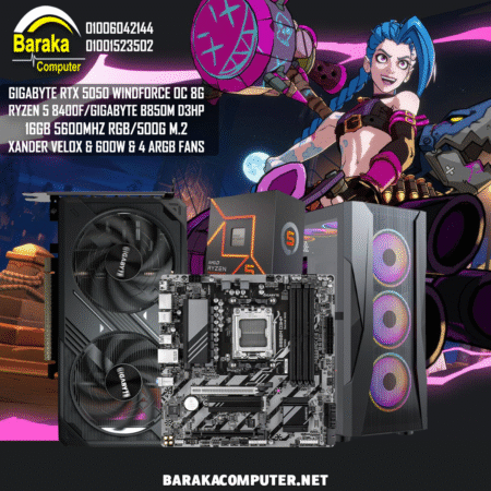 “5050/8400F/B850”RTX GAMING PC