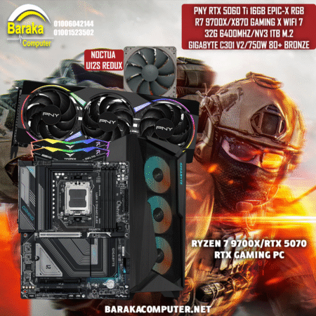 “5060TI 16G/9700X/X870″RTX GAMING PC