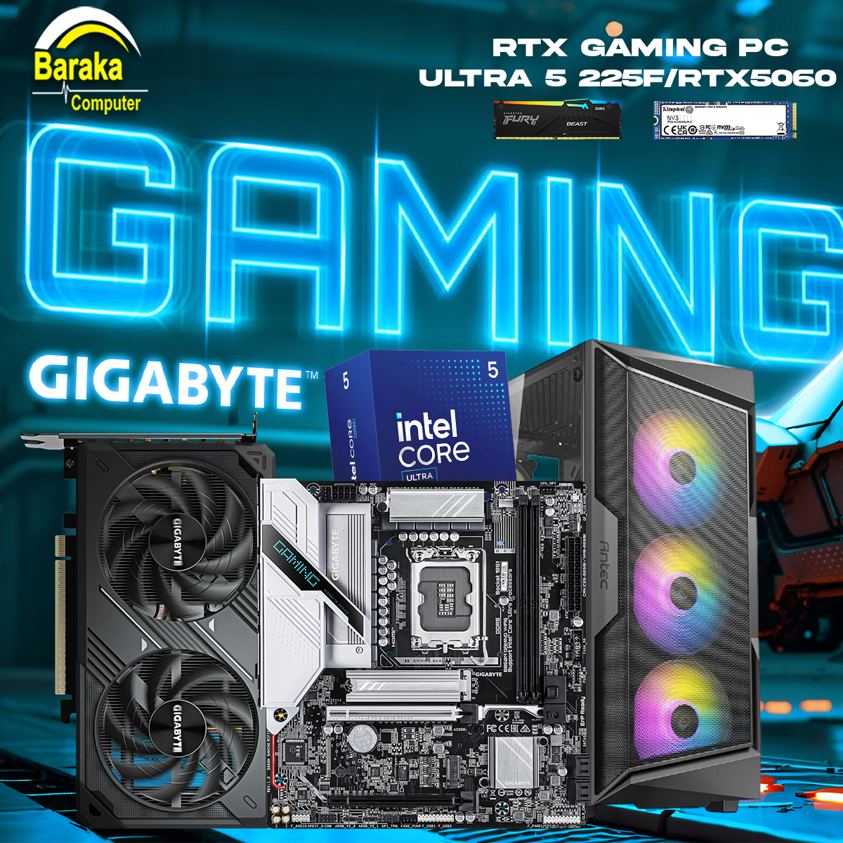 225gigabyte