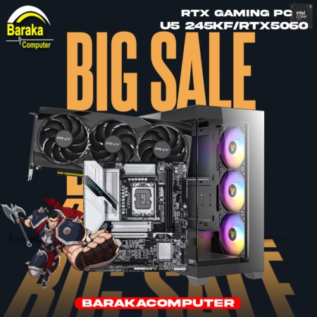 “5060/245KF/B860”RTX GAMING PC