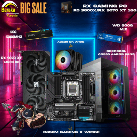 “9070XT/9600X/B850″RX GAMING PC
