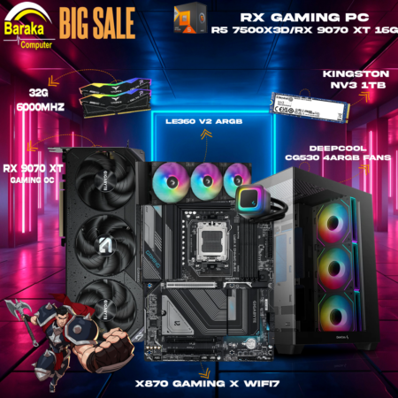 “9070XT/7500X3D/X870″RX GAMING PC