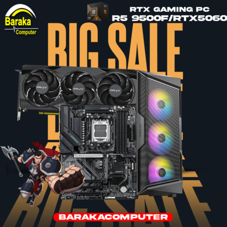 “5060/9500F/B850″RTX GAMING PC