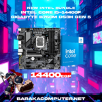 “I5 14400F&B760″INTEL BUNDLE