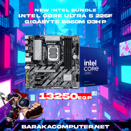 "U5 225F&B860"INTEL BUNDLE