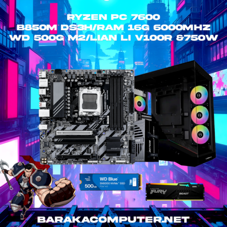 “7600/B850”RYZEN PC