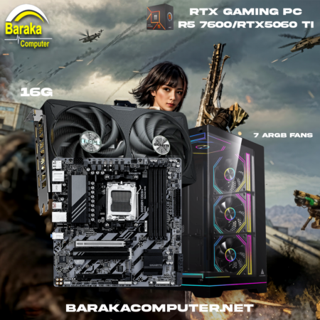 “5060 TI 16G/7600/B850”RTX GAMING PC