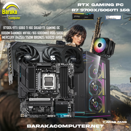 “5060 TI 16G/9700X/B850”RTX GAMING PC