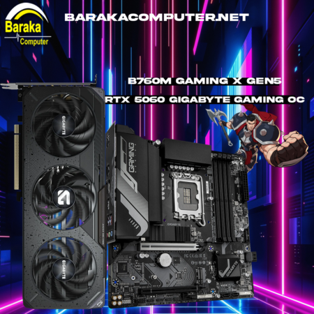 “B760 & RTX 5060TI″GIGABYTE BUNDLE