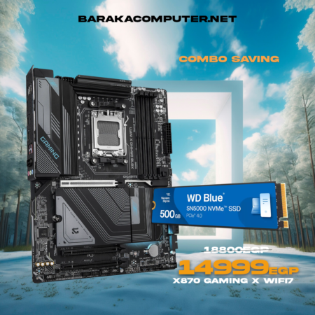 "X870 GAMING X WIFI7 & 500G M2"combo saving