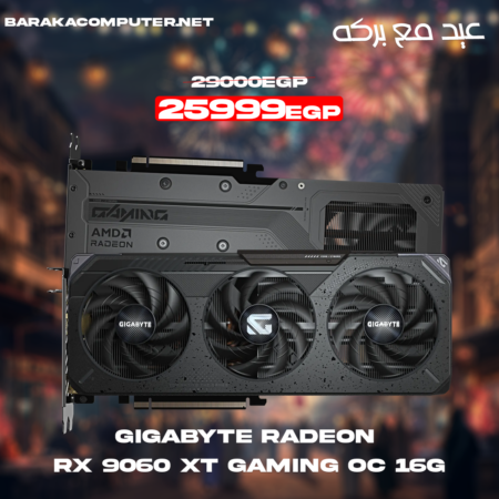 RX 9060 XT 16GB GAMING OC GIGABYTE Radeon