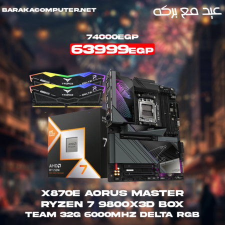"9800X3D/X870E MASTER/32G"MASTER BUNDLE