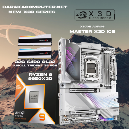 "X870E X3D/9950X3D/32G 6400"RYZEN BUNDLE