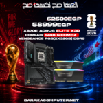 "64G 6000 RGB & X870E X3D"NEW BUNDLE